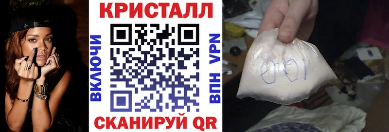 где купить наркотик Гусев АМФ 98%