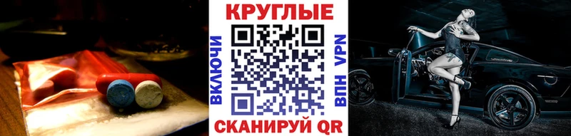 Ecstasy бентли Гусев
