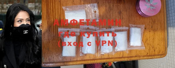 а пвп мука Белоозёрский