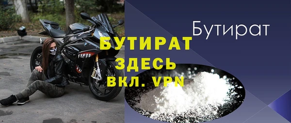 гашиш Беломорск