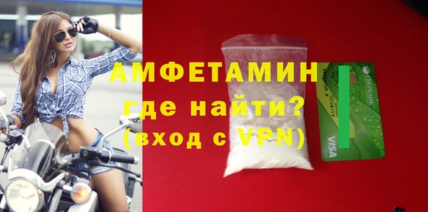 а пвп мука Белоозёрский
