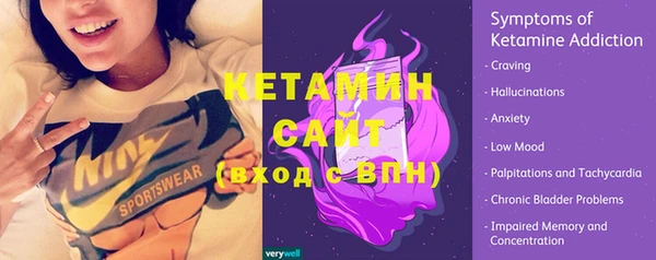 гашиш Беломорск