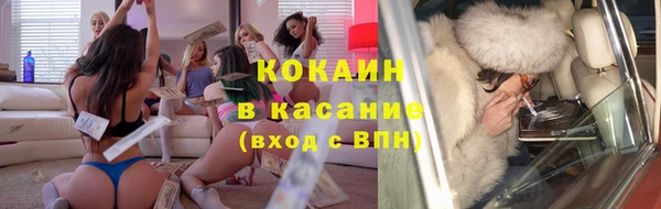 а пвп мука Белоозёрский