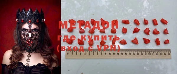 гашиш Беломорск