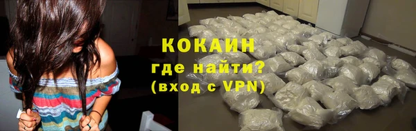 PSILOCYBIN Семикаракорск