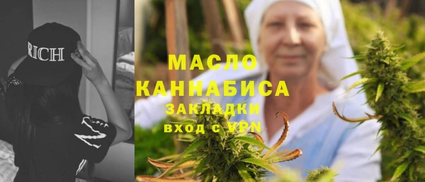 а пвп мука Белоозёрский
