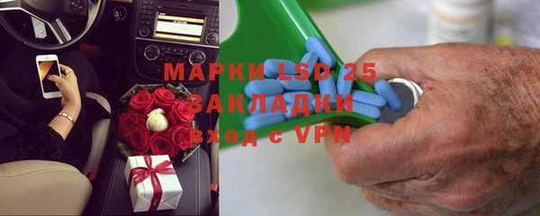 гашиш Беломорск
