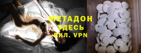а пвп мука Белоозёрский