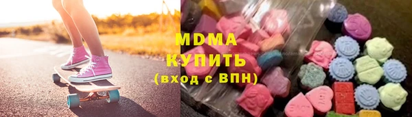 а пвп мука Семилуки