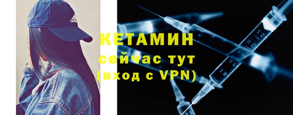 гашиш Беломорск