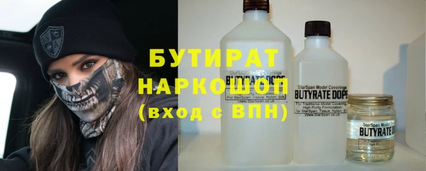 а пвп мука Белоозёрский