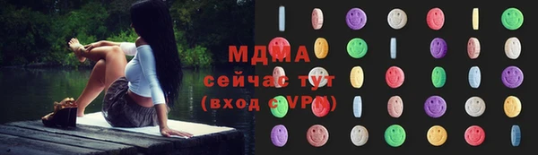 гашиш Беломорск