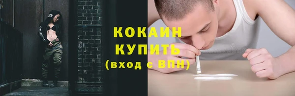 а пвп мука Белоозёрский