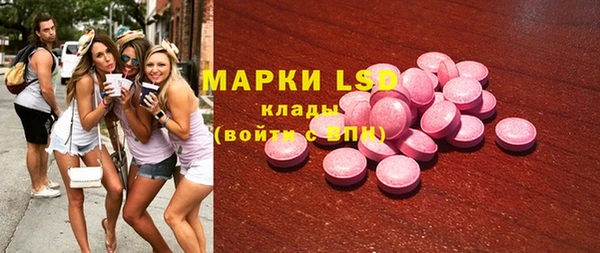 а пвп мука Белоозёрский