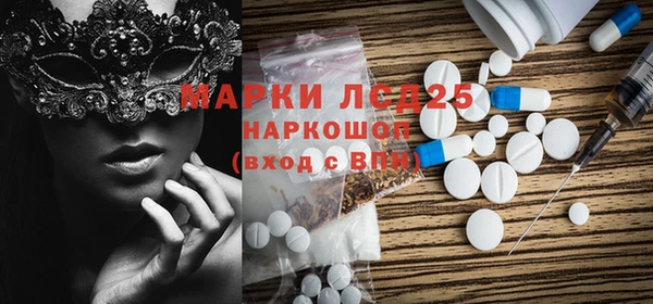 а пвп мука Белоозёрский