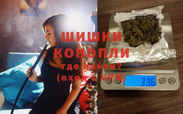 а пвп мука Белоозёрский