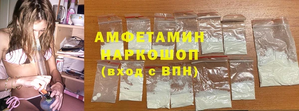 гашиш Беломорск