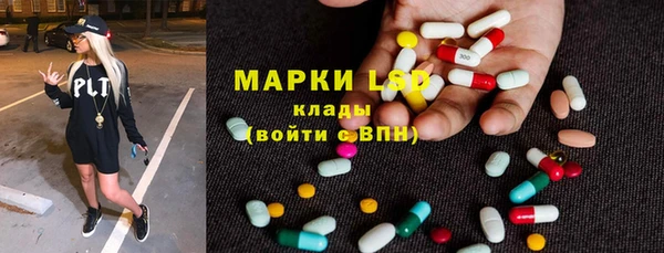 гашишное масло Семёнов