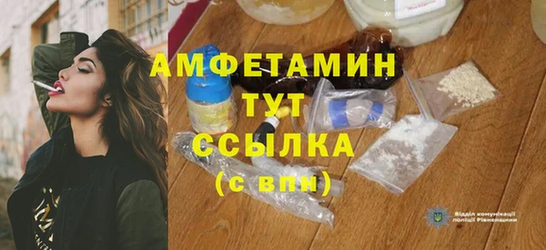 а пвп мука Белоозёрский