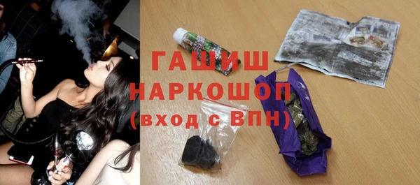 а пвп мука Белоозёрский