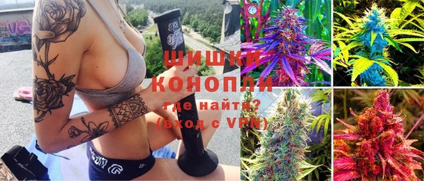 гашиш Беломорск