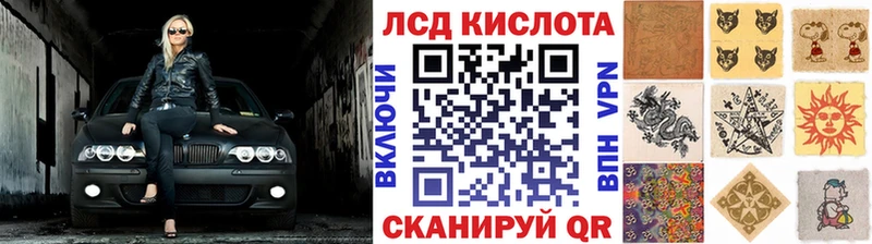где купить наркотик  Гусев  omg ТОР  Марки NBOMe 1,5мг 